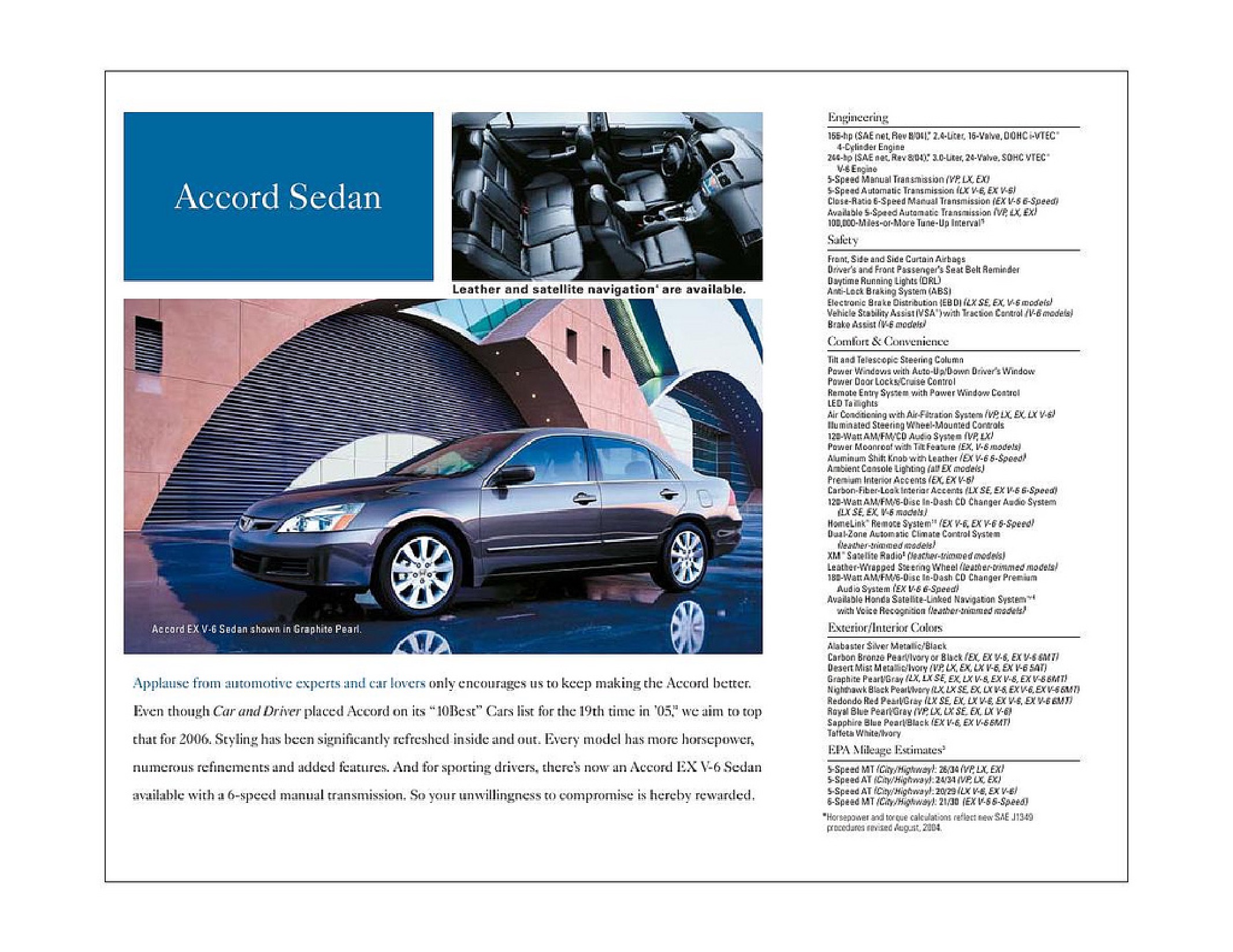 2006 Honda Brochure Page 19